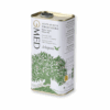 OMED Arbequina Extra Virgin Olive Oil 1000ml – Spain | Premium Food TH