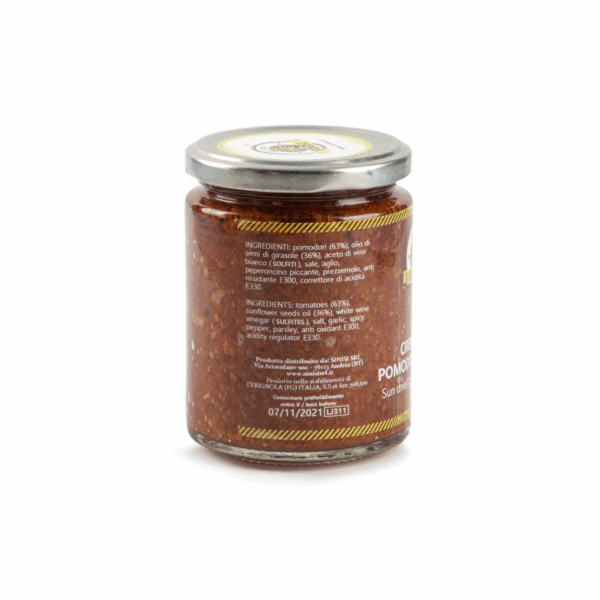 SUN-DRIED TOMATO PATE (314ml)
