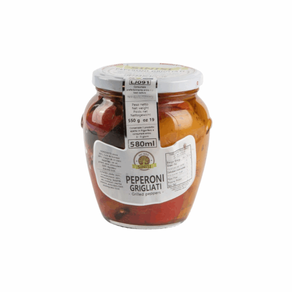 GRILLED PEPPERS (580ml)