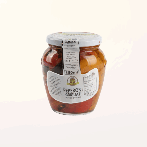 GRILLED PEPPERS (580ml)