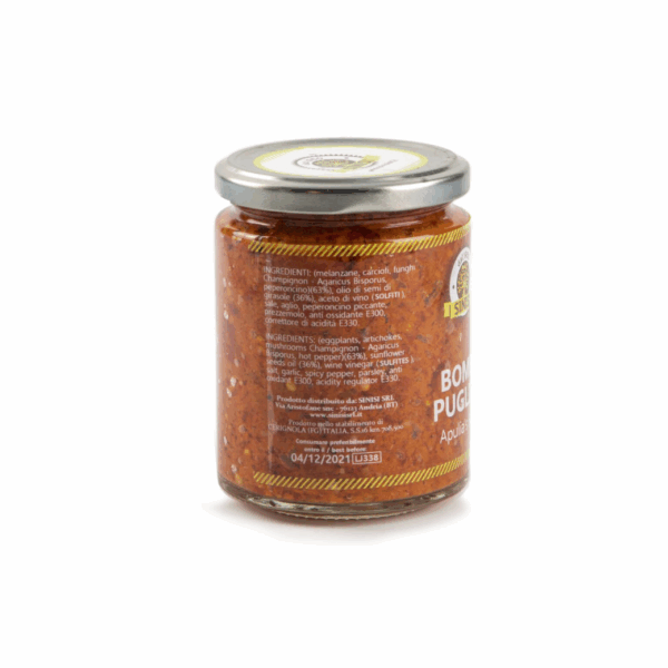 APUGLIAN SPICY SAUCE (314ml)