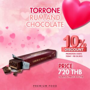 BC46-Torrone-with-rum-and-chocolate-270gr-Premium-Food-Thailand